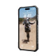 UAG iPhone 15 Pro Max Pathfinder MagSafe Series Σκληρή Θήκη με MagSafe - Olive Drab