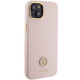 Guess iPhone 15 Silicone Logo Strass 4G Σκληρή Θήκη με Πλαίσιο Σιλικόνης - Pink - GUHCP15SM4DGPP