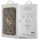 Guess iPhone 15 4G Big Metal Logo Θήκη Πορτοφόλι με Επένδυση Συνθετικού Δέρματος - Brown - GUBKP15S4GMGBR