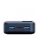 3MK PowerHouse 22,5W Power Bank 20000mAh με 2 Θύρες USB και 1 Θύρα Type-C - Blue