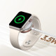 Joyroom Μαγνητική Βάση Φόρτισης για Apple Watch με Καλώδιο Type-C - 1.2m - White - S-IW011