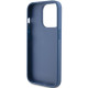 Guess iPhone 15 Pro Max - 4G Big Metal Logo Θήκη με Επένδυση Συνθετικού Δέρματος - Blue - GUHCP15X4GMGBL
