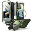 Supcase iPhone 16 Pro Armorbox MagSafe Σκληρή Θήκη με Προστασία Οθόνης και Κάλυμμα Κάμερας / Stand - Green