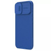 Nillkin iPhone 16 CamShield Pro Σκληρή Θήκη με Κάλυμμα για την Κάμερα - Blue