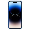 Nillkin iPhone 16 CamShield Pro Σκληρή Θήκη με Κάλυμμα για την Κάμερα - Blue