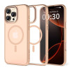 Tech-Protect iPhone 16 Pro Max MagEdge - Σκληρή Θήκη με Πλαίσιο Σιλικόνης και MagSafe - Desert Tech-Protect iPhone 16 Pro Max MagEdge - Σκληρή Θήκη με Πλαίσιο Σιλικόνης και MagSafe - Desert