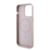 Guess iPhone 15 Pro Max - 4G Metal Logo Σετ MagSafe Σκληρή Θήκη με Επένδυση Συνθετικού Δέρματος και Powerbank 5000mAh - Pink - GUBPM5P15X4GEMGP Guess iPhone 15 Pro Max - 4G Metal Logo Σετ MagSafe Σκληρή Θήκη με Επένδυση Συνθετικού Δέρματος και Powerbank 5000mAh - Pink - GUBPM5P15X4GEMGP