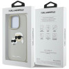 Karl Lagerfeld iPhone 16 Pro - HC 3D Rubber Double Heads - Σκληρή Θήκη με Πλαίσιο Σιλικόνης - Beige - KLHCP16LRBCKCHLE