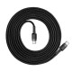 Baseus Cafule Cable Type-C 3A PD 2.0 Flash Charging - Καλώδιο Γρήγορης Φόρτισης Type-C to Type-C 2M - Black / Grey - CATKLF-HG1