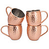 Navaris Moscow Mule Σετ με 4 Κούπες για Cocktail από Ανοξείδωτο Ατσάλι και Επίστρωση Χαλκού - 500ml - Copper - 46859.01